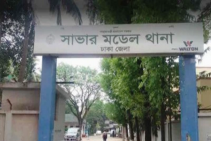 ছিনতাইকারীর ছুরিকাঘাতে আরেক ছিনতাইকারী নিহত