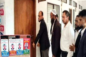 সিলেটে কার্যক্রম শুরু দুই পিপি’র, বিএনপিপন্থি আইনজীবীদের ক্ষোভ