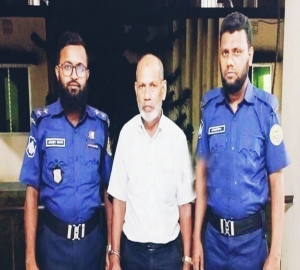  ৯০ দিনের সাজাপ্রাপ্ত আসামি ৪০ বছর পর গ্রেফতার!