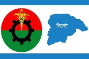 আগাম জামিন পেলেন সিলেট বিএনপির ৫০ নেতাকর্মী