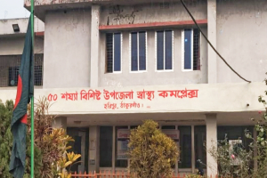 হরিপুর উপজেলা স্বাস্থ্য কমপ্লেক্সে সাপে কাটা ৩ রোগীকে অ্যান্টিভেনম প্রদান