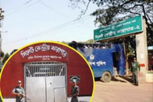 আজ থেকে শহরের অপরাধীদের রাখা হবে সিলেটের পুরাতন কারাগারে