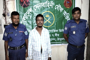 ঠাকুরগাঁওয়ে ইয়াবা ও গাঁজাসহ মাদক ব্যবসায়ী আটক