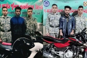 সিলেটে দুটি চোরাই মোটরসাইকেল সহ আটক দুই