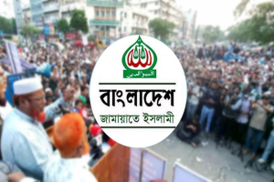 ধ র্ষণের শাস্তি প্রকাশ্যে মৃ ত্যুদ ণ্ড চায় জামায়াত