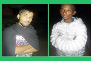 জেল রোড এলাকা থেকে ই য়া বা সহ আ ট ক ২