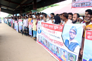 ‎অপহরণের ১২ দিন পেরিয়ে গেলেও উদ্ধার হয়নি সাকিব