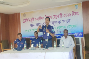 কনস্টেবল নিয়োগ পরীক্ষা সম্পূর্ণ স্বচ্ছভাবে অনুষ্ঠিত হবে: ঠাকুরগাঁও পুলিশ সুপার