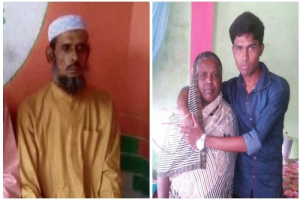 বিদ্যুতের ফাঁদে নিভে গেল একই পরিবারের তিনটি প্রাণ