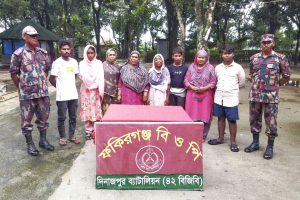 ঠাকুরগাঁও সীমান্তে নারী-শিশুসহ ৮ জনকে পুশ ইন করেছে বিএসএফ