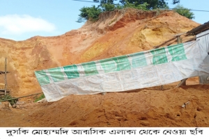 সিলেটে রাতের আঁধারে বেড়েছে টিলা নিধন