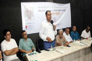 বর্ষার সন্ধ্যায় ভাটির সংগ্রামী শ্রীকান্ত দাশকে স্মরণ