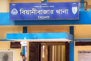 বিয়ানীবাজারে ৪ দিনে ৩ মরদেহ উদ্ধার, পুলিশ-ভুক্তভোগীদের পাল্টাপাল্টি বক্তব্য