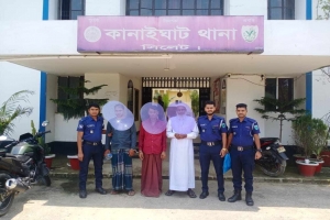 কানাইঘাটে ইউপি সদস্য জয়নাল হত্যাকান্ডের পলাতক আসামী সহ গ্রেফতার ৩
