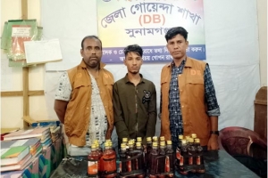 শিক্ষার্থী বেশে স্কুল ব্যাগে করে মাদক ব্যবসা আ ট ক ১