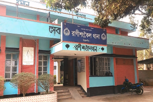 ঠাকুরগাঁওয়ে যুবতীর মরদেহ উদ্ধার করল পুলিশ
