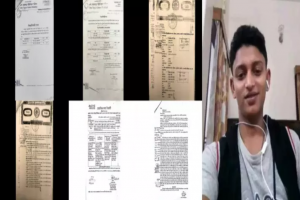 ওসমানীনগরে ভূয়া উত্তরাধিকারী সনদে নামজারি