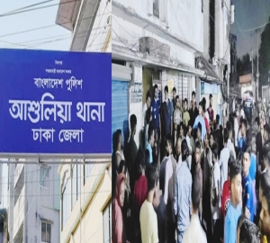 আশুলিয়ায় ফ্ল্যাটে স্বামী-স্ত্রী ও সন্তানের গলাকাটা লাশ