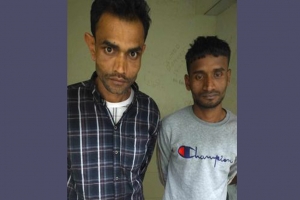 বালুচর এলাকায় পুলিশের অভিযানে দুই কেজি গাঁজাসহ আটক ২