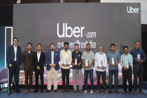 Uber Expands Its Footprint in Bangladesh with Launch in Chattogram