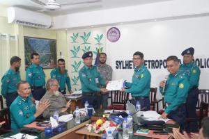 এসএমপির অপরাধ পর্যালোচনা সভায় কৃতিত্ব অর্জন করলেন বন্দর পুলিশ ফাঁড়ির আইসি মো:  ইবাদুল্লাহ 