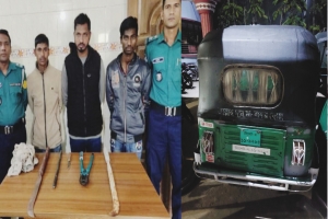 ডাকাতির প্রস্তুতিকালে সিলেটে ৩ ডাকাত আটক