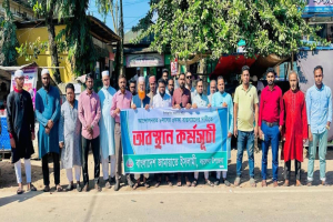 বড়লেখায় জামায়াতের ৫দফা দাবিতে অ'ব'স্থা