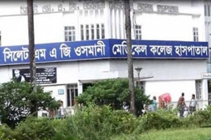 অনিয়ম-দুর্নীতি: ওসমানী হাসপাতালের নার্স-পুলিশ, ছাত্রলীগ নেতাসহ ৮ জনের নামে মামলা