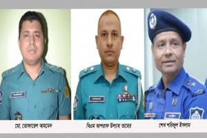 সিলেটে ঊর্ধ্বতন ৩ পুলিশ কর্মকর্তাকে বদলি
