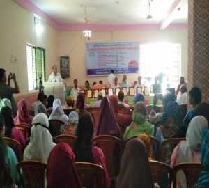 প্রাথমিক বিদ্যালয়ের নব যোগদানকৃত শিক্ষকদের বরণ ও বিদায়ী শিক্ষকদের সংবর্ধনা