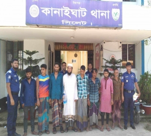 কানাইঘাটে পুলিশের বিশেষ অভিযানে গ্রেফতার ৮