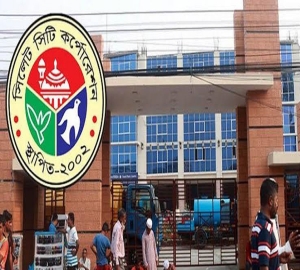 সিসিক নির্বাচনে মাঠে থাকবে ১৪ ম্যাজিস্ট্রেট